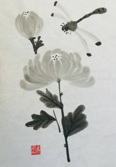 Learn Sumi-e Japanese Ink Painting at Home