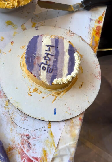 New York City Graduate - Empire Cake
