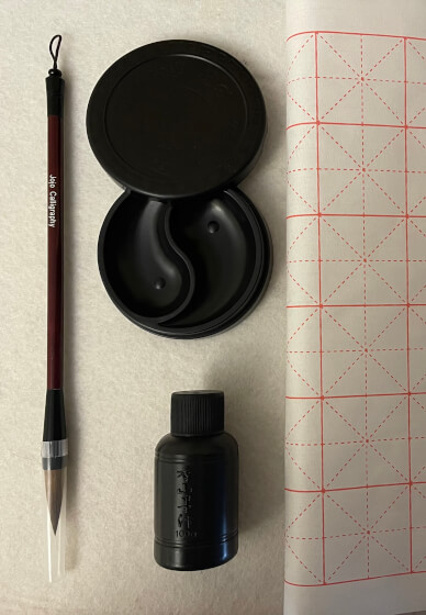 Creative Alliance  Can You Brush It? Introduction to Modern Pen Calligraphy